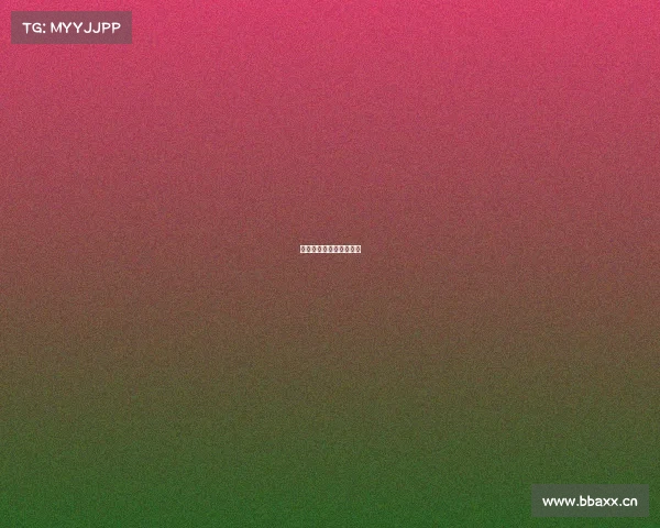 自贡盐业学校成绩查询表